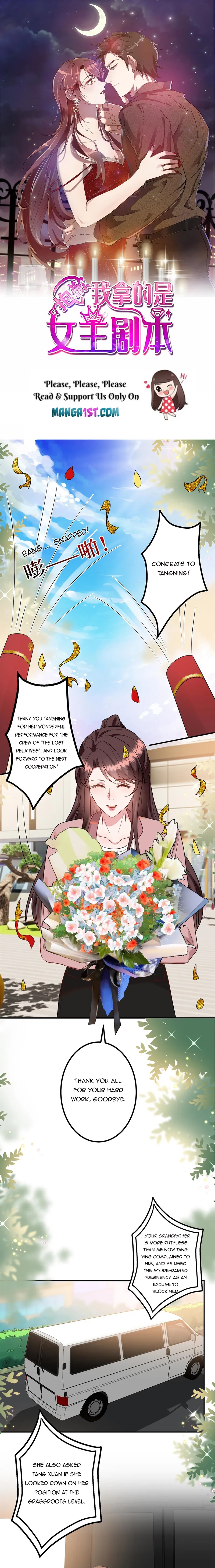 Page 1 of Chapter 284
