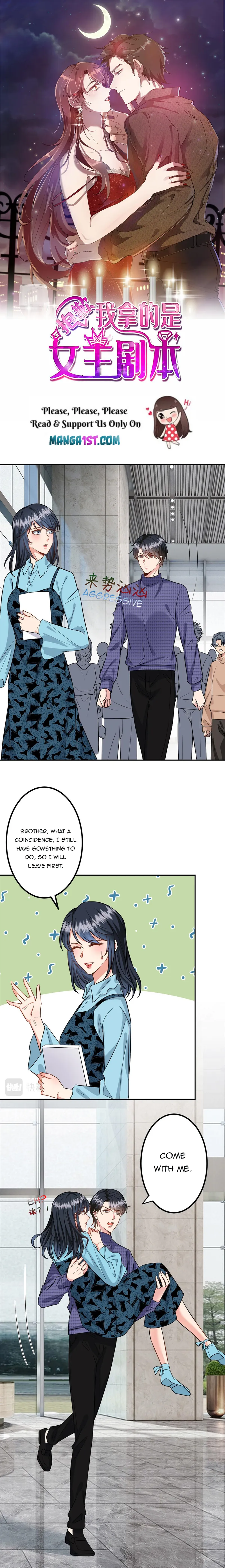 Page 1 of Chapter 285