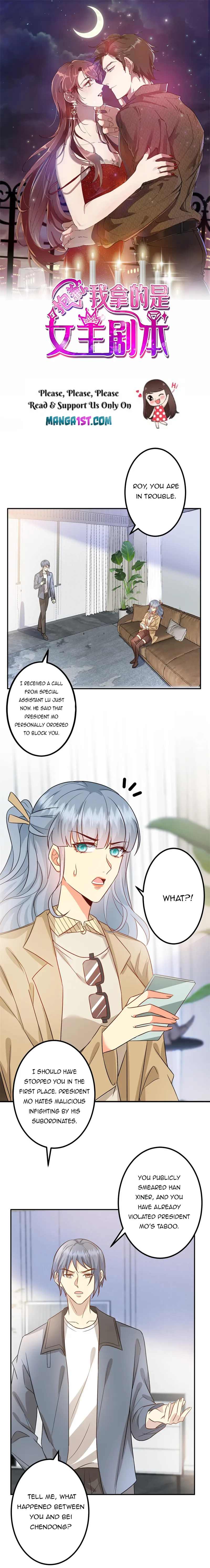 Page 1 of Chapter 286