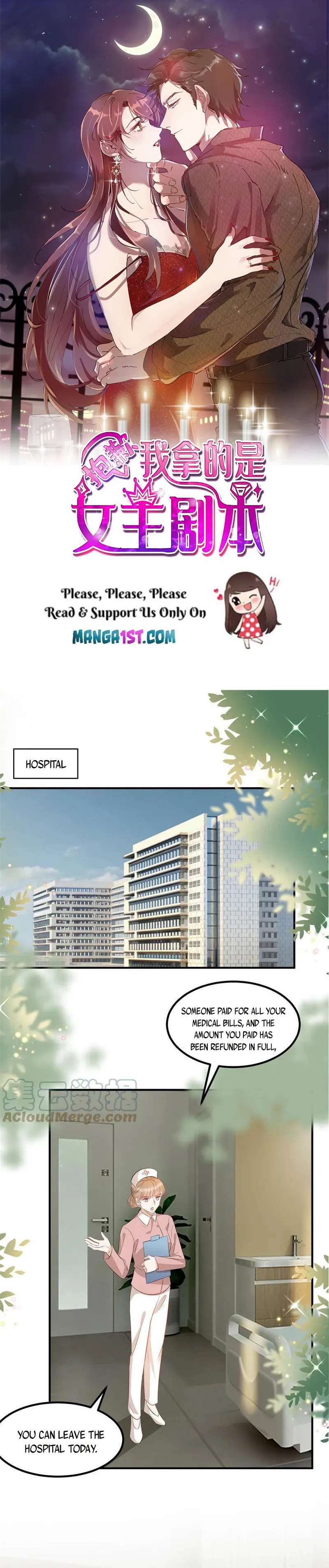 Page 1 of Chapter 289