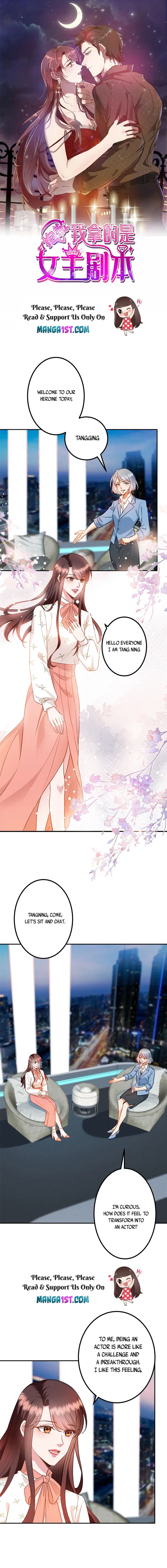 Page 1 of Chapter 290