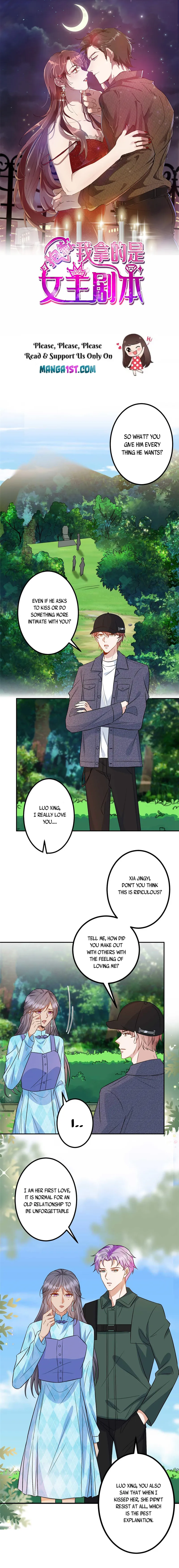 Page 1 of Chapter 293