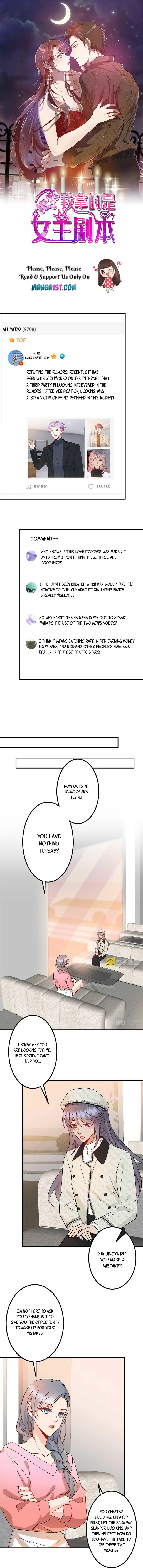 Page 1 of Chapter 294