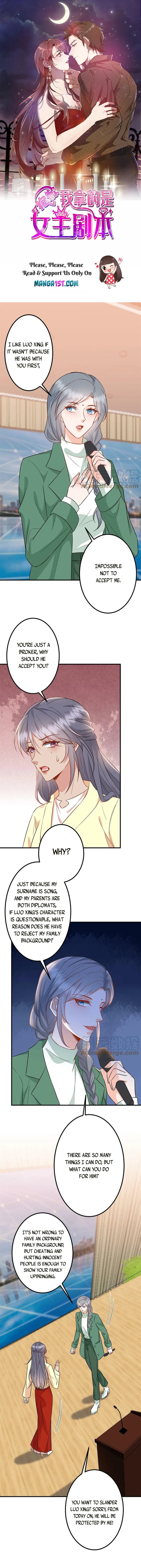Page 1 of Chapter 295