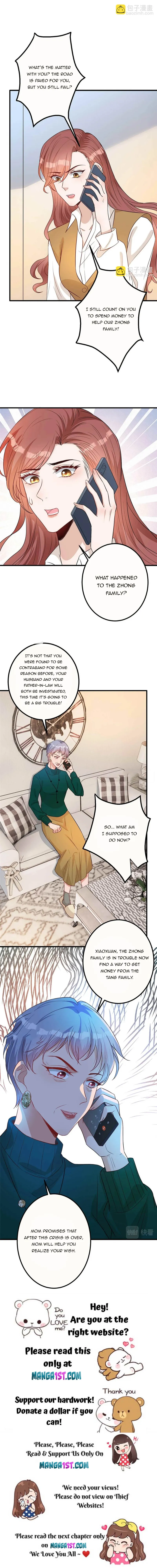 Page 7 of Chapter 300