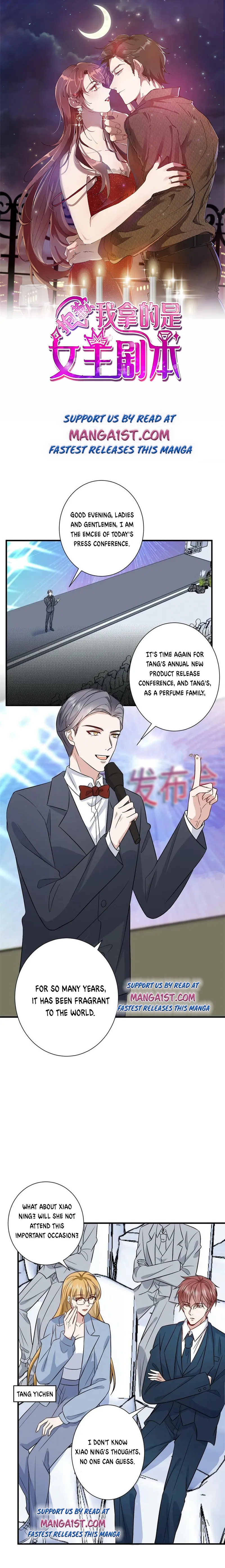 Page 1 of Chapter 307