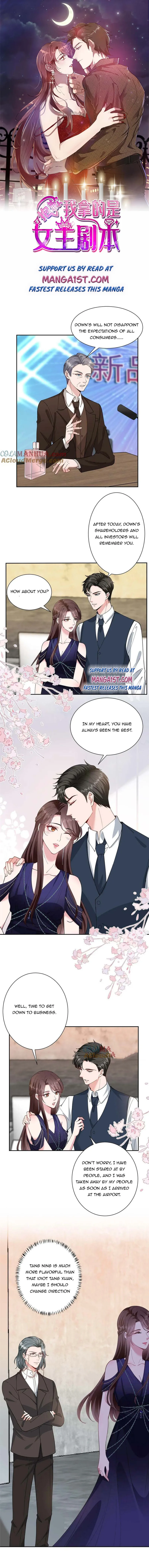 Page 1 of Chapter 308