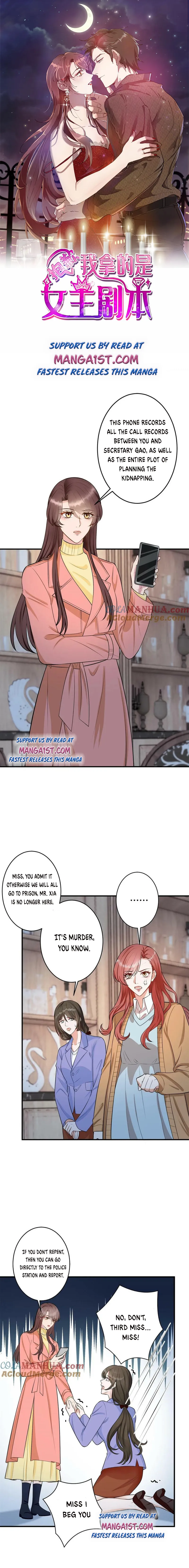 Page 1 of Chapter 309