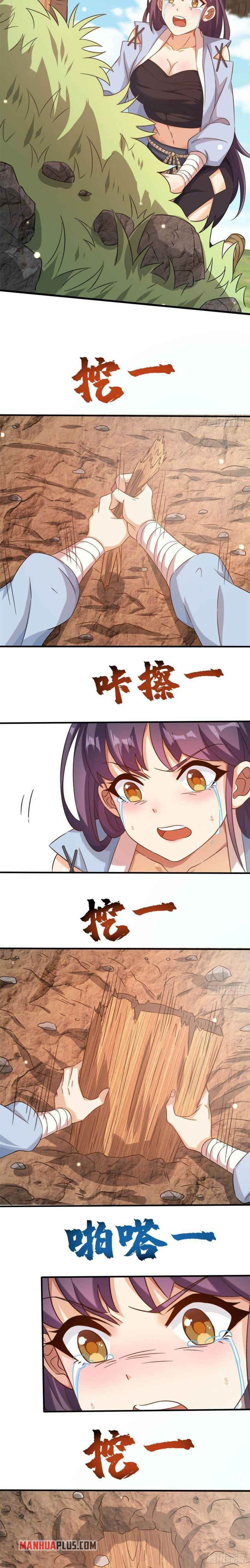 Page 16 of Chapter 1