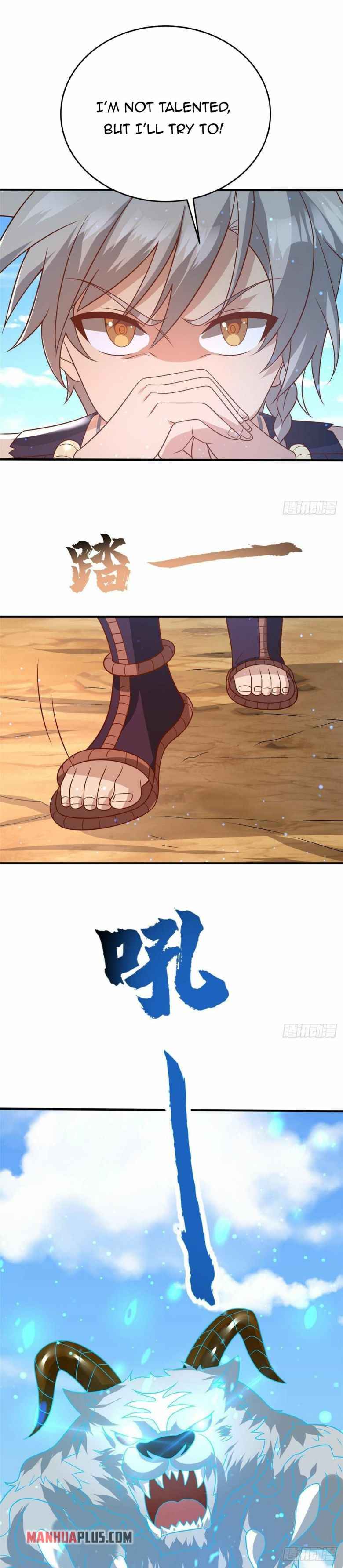 Page 12 of Chapter 42