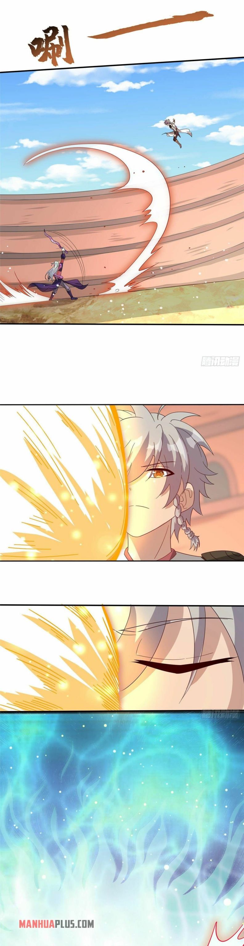 Page 17 of Chapter 49