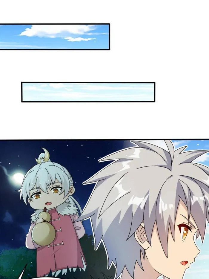 Page 1 of Chapter 72