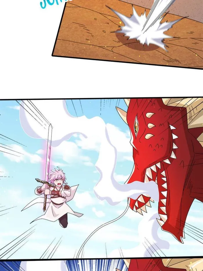 Page 33 of Chapter 72