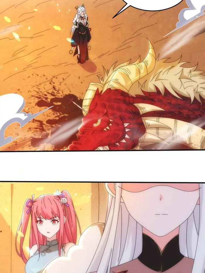Page 9 of Chapter 74