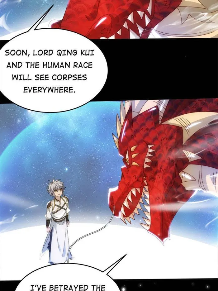 Page 17 of Chapter 74