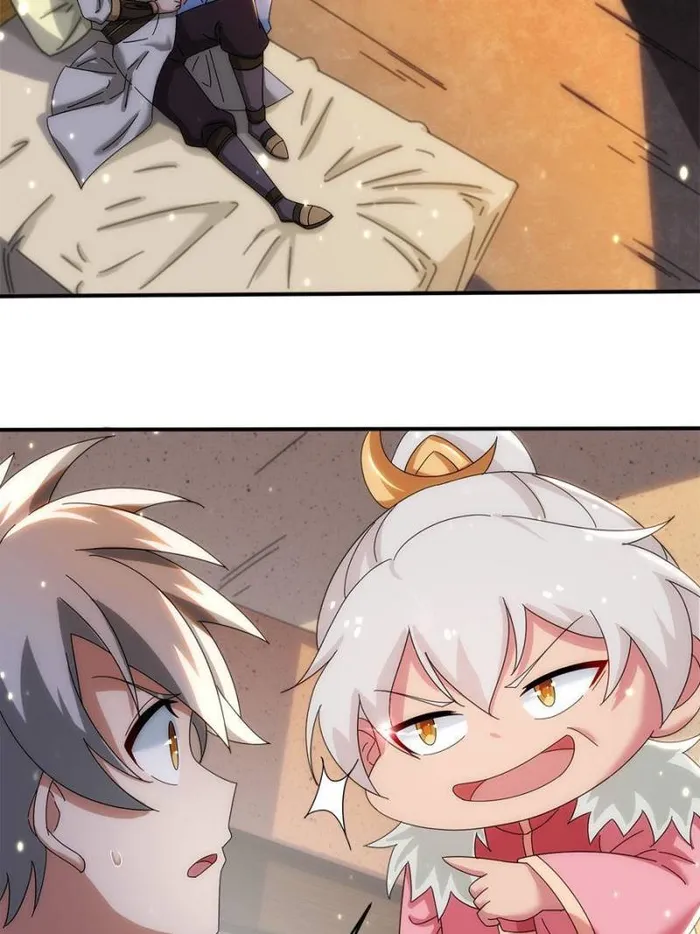 Page 37 of Chapter 74