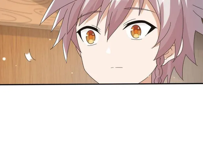 Page 15 of Chapter 75