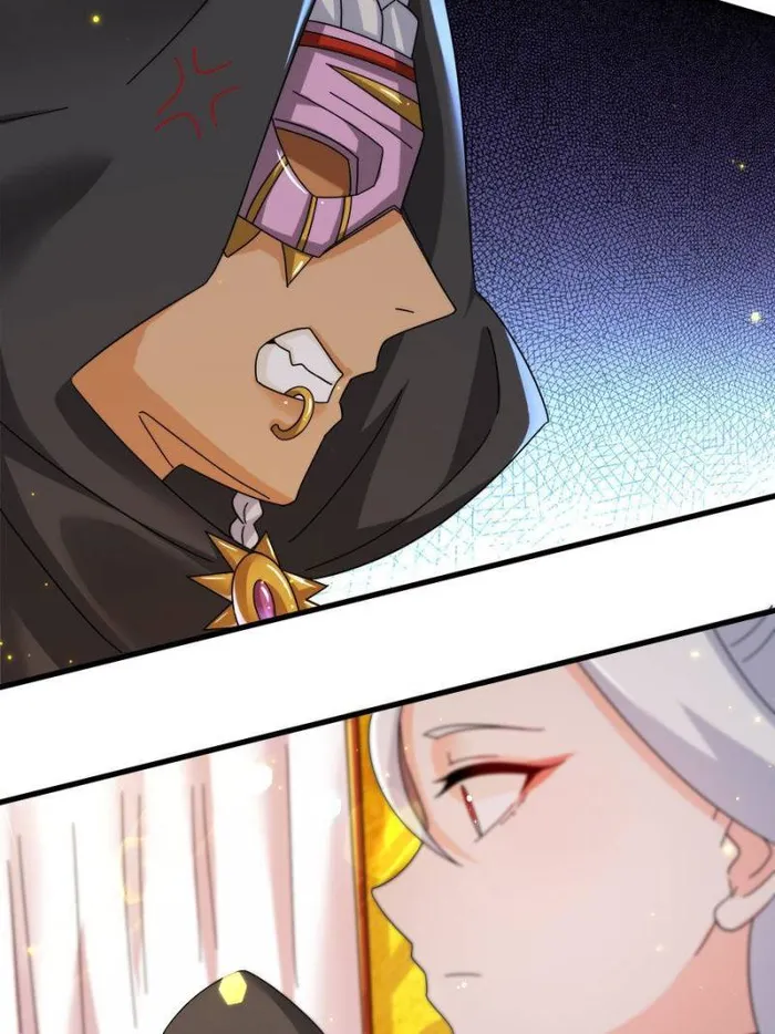 Page 23 of Chapter 76