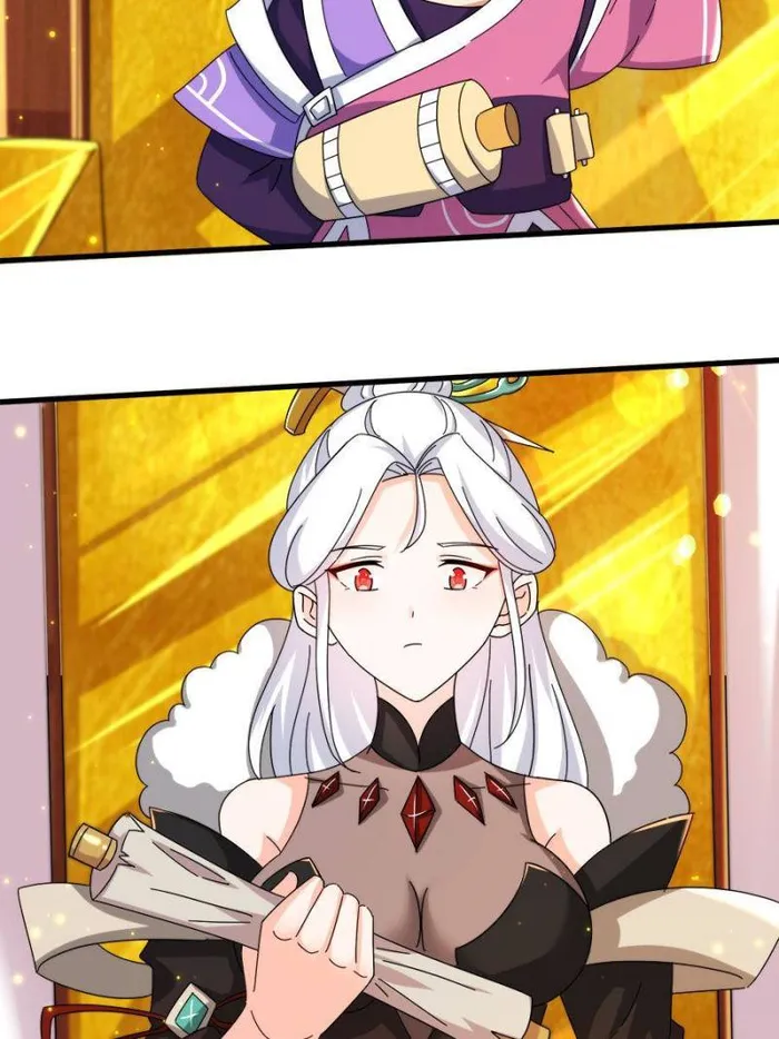 Page 30 of Chapter 76