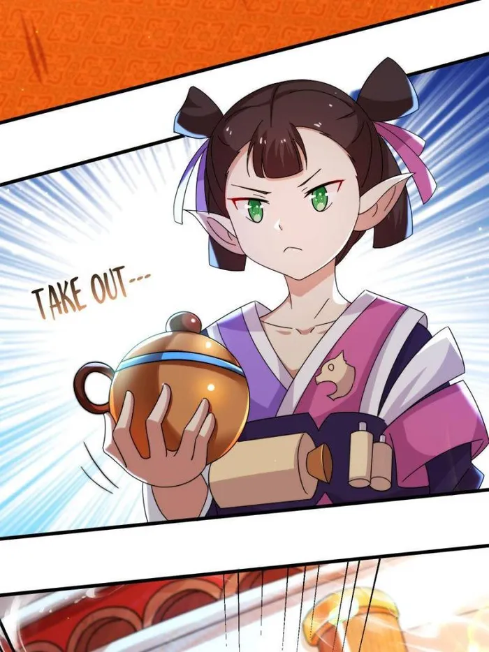 Page 36 of Chapter 76