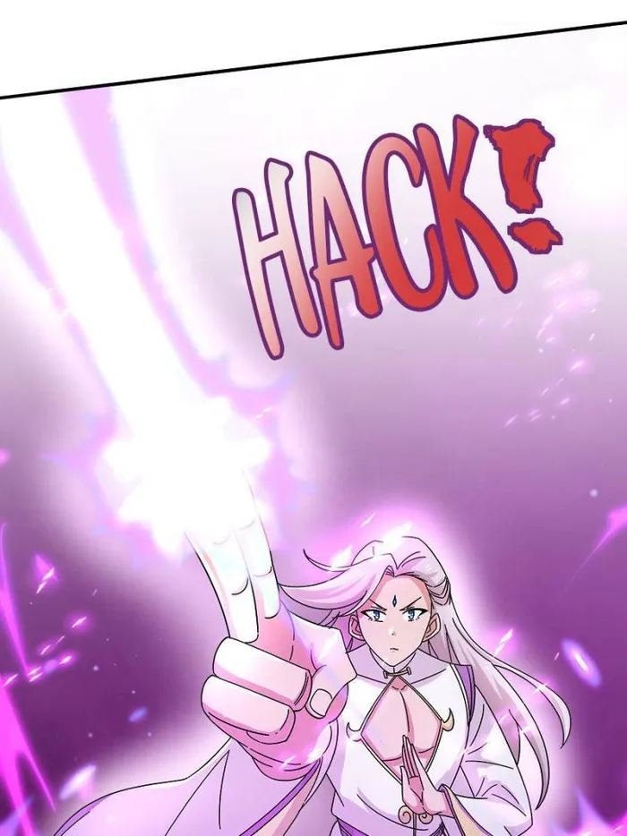 Page 17 of Chapter 79