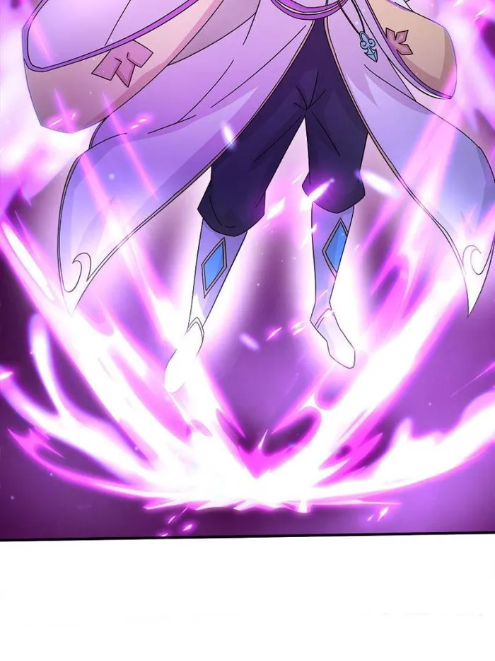 Page 18 of Chapter 79