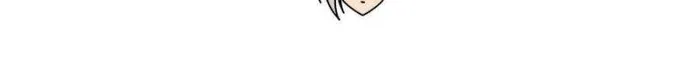 Page 42 of Chapter 79