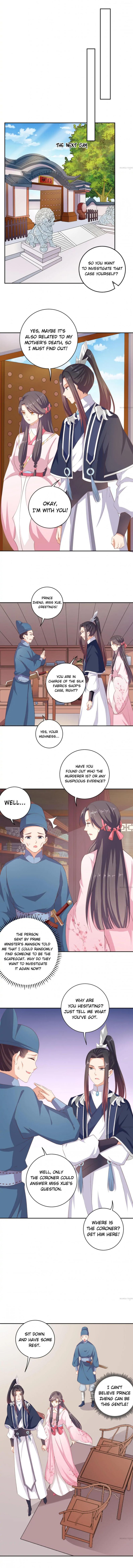 Page 3 of Chapter 48