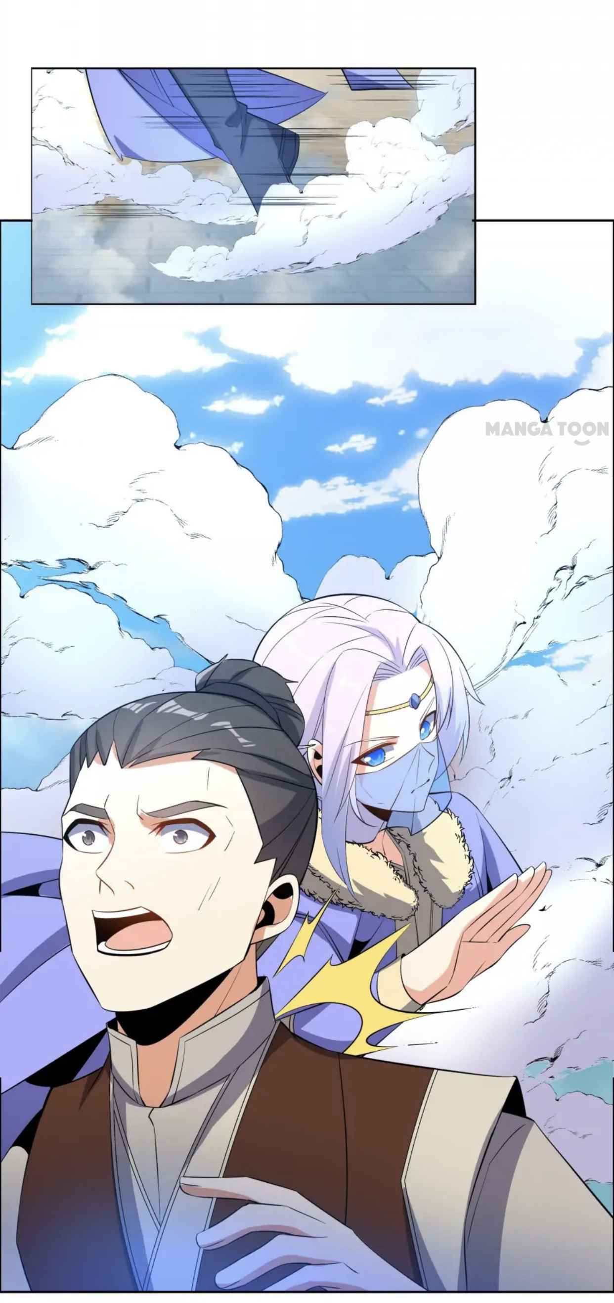 Page 16 of Chapter 118