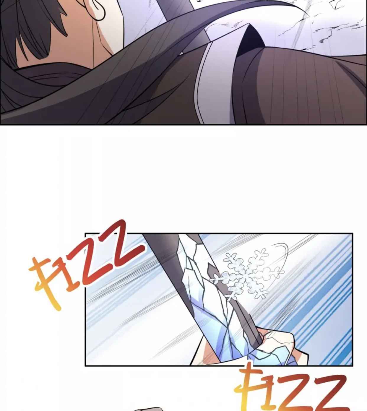 Page 23 of Chapter 118