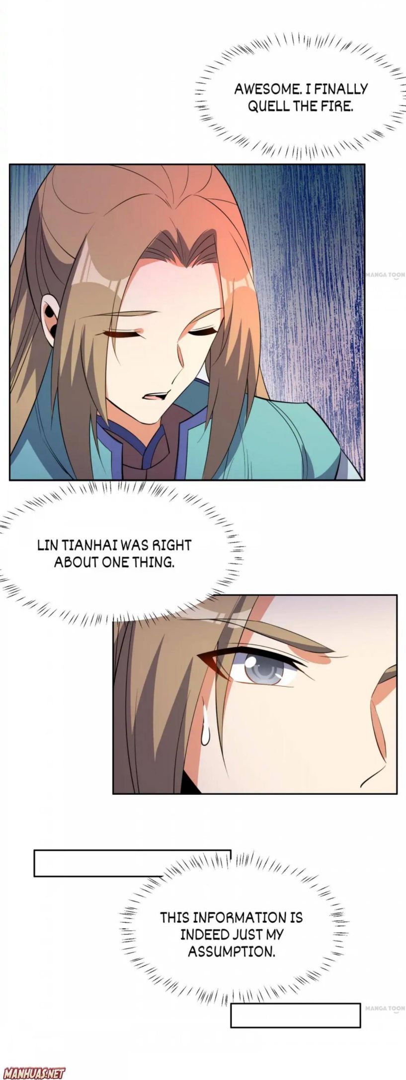 Page 7 of Chapter 132