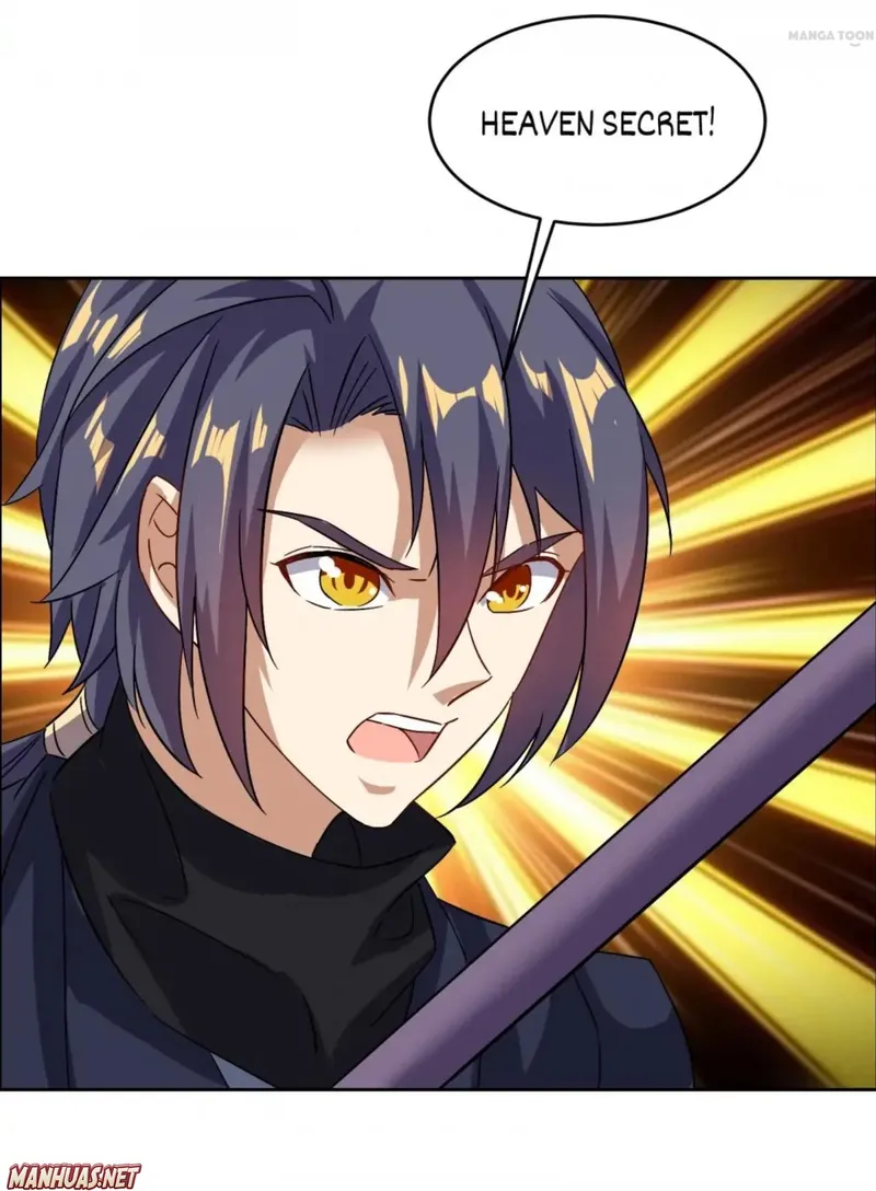 Page 7 of Chapter 146