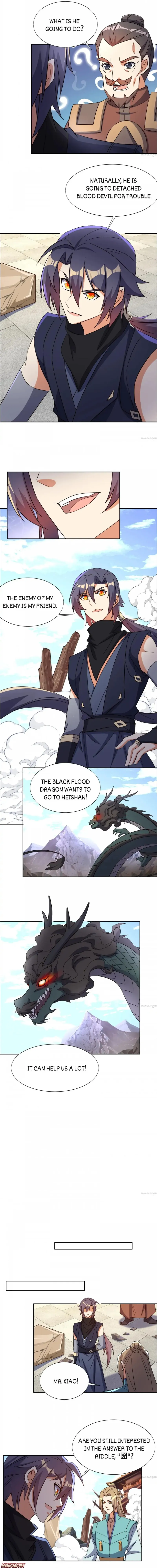Page 5 of Chapter 150