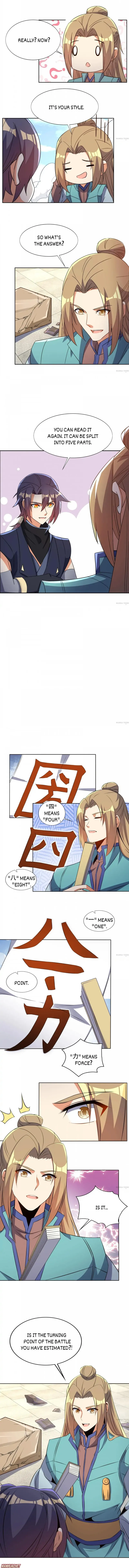 Page 6 of Chapter 150