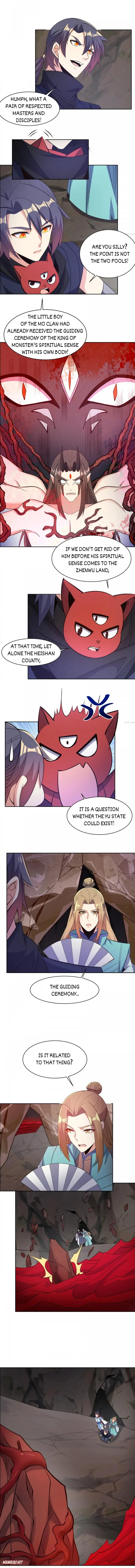 Page 1 of Chapter 155