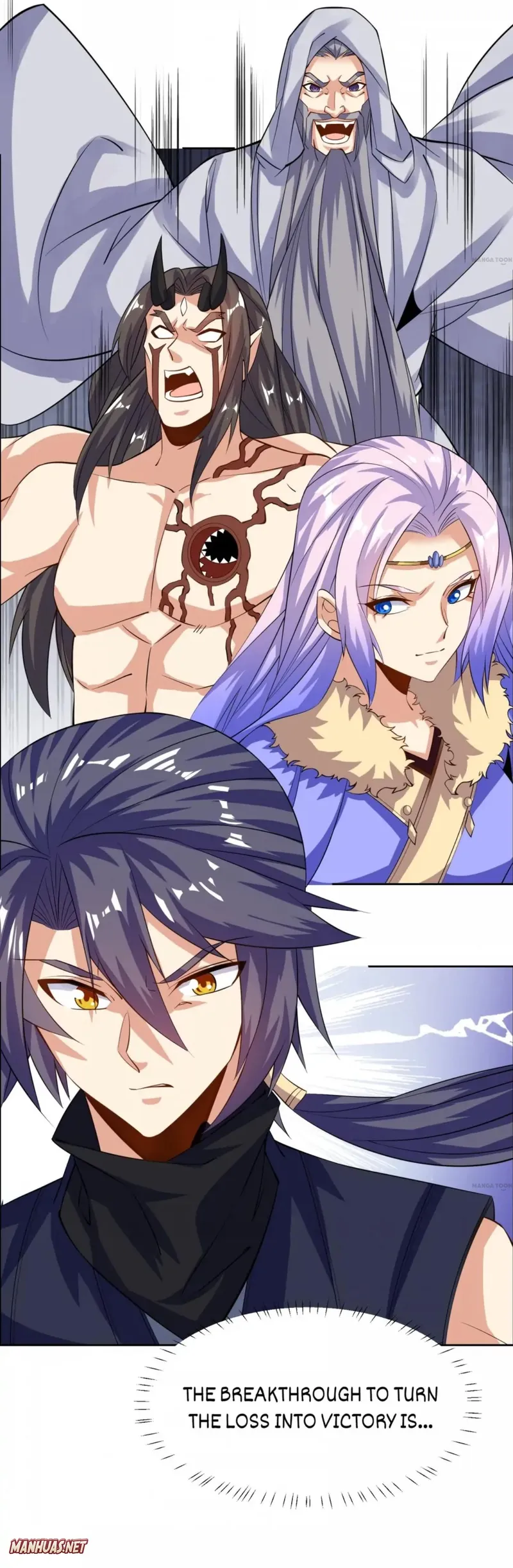 Page 6 of Chapter 157