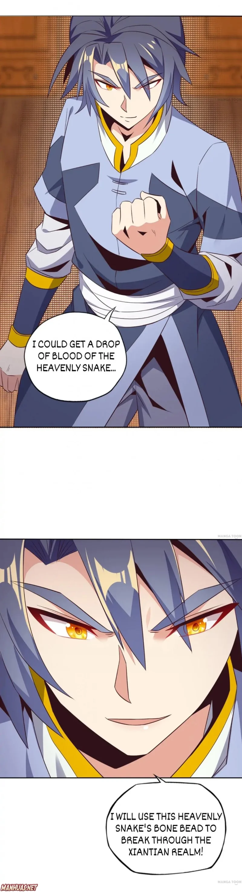 Page 8 of Chapter 70