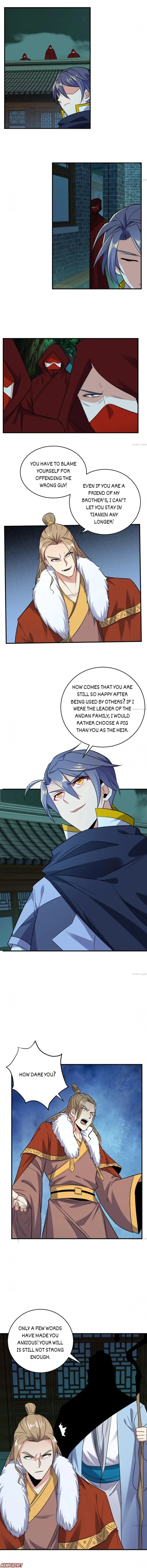 Page 7 of Chapter 75