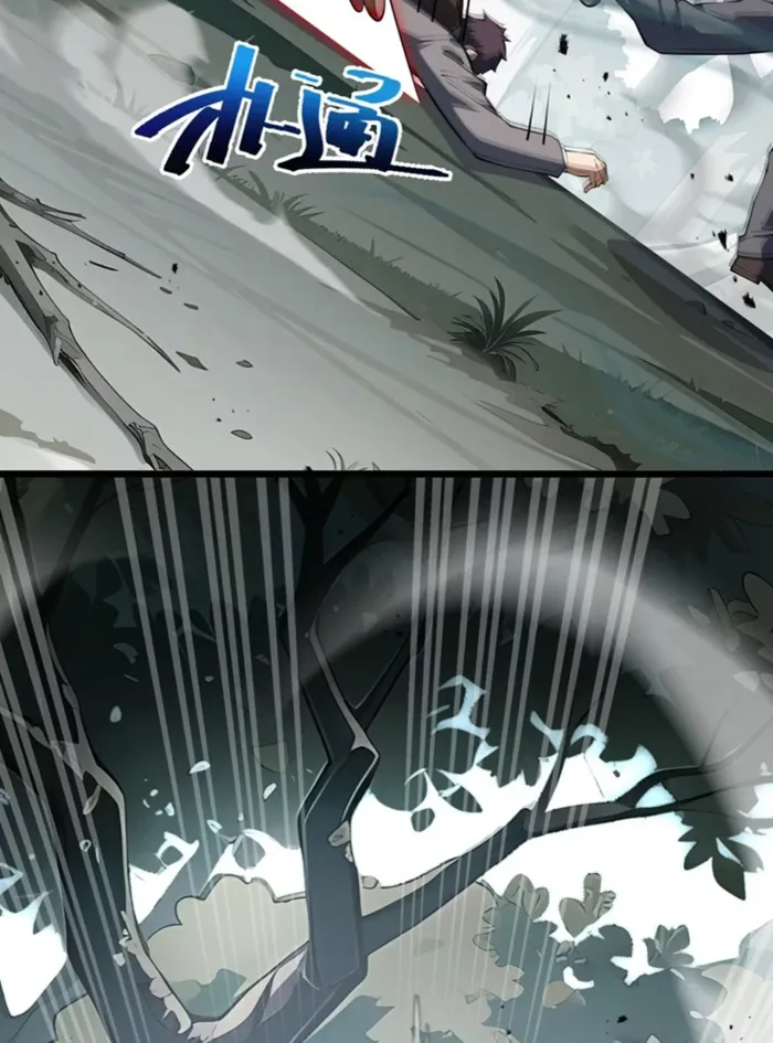 Page 41 of Chapter 5