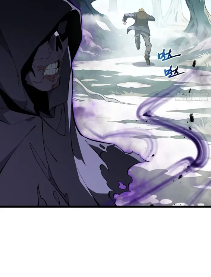 Page 44 of Chapter 5