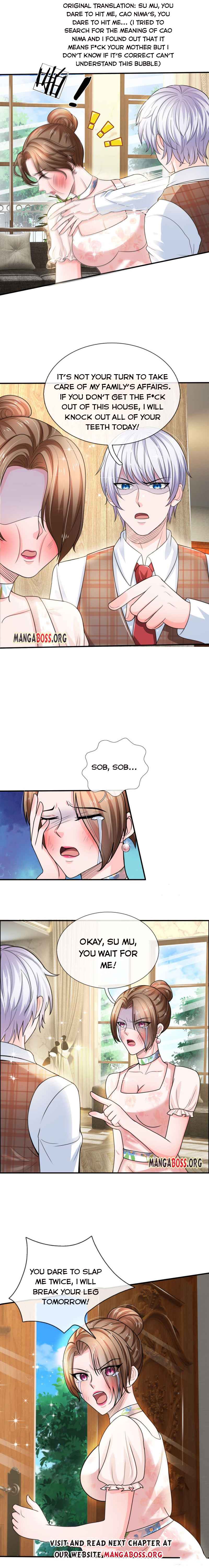 Page 3 of Chapter 47