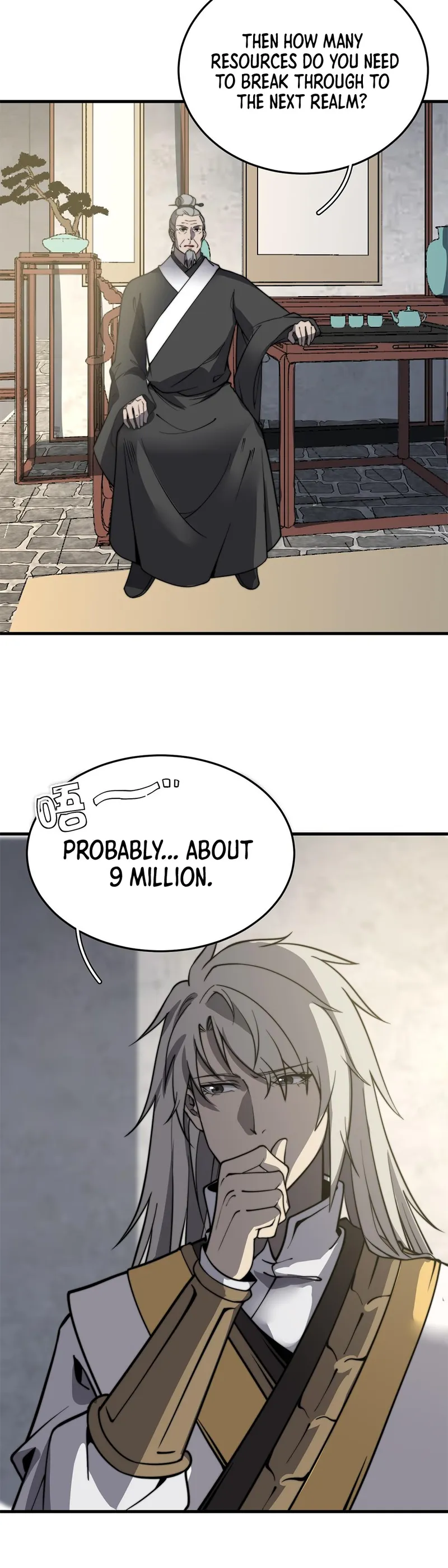 Page 17 of Chapter 11