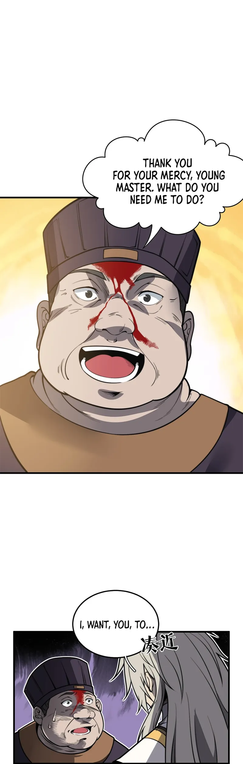 Page 13 of Chapter 12