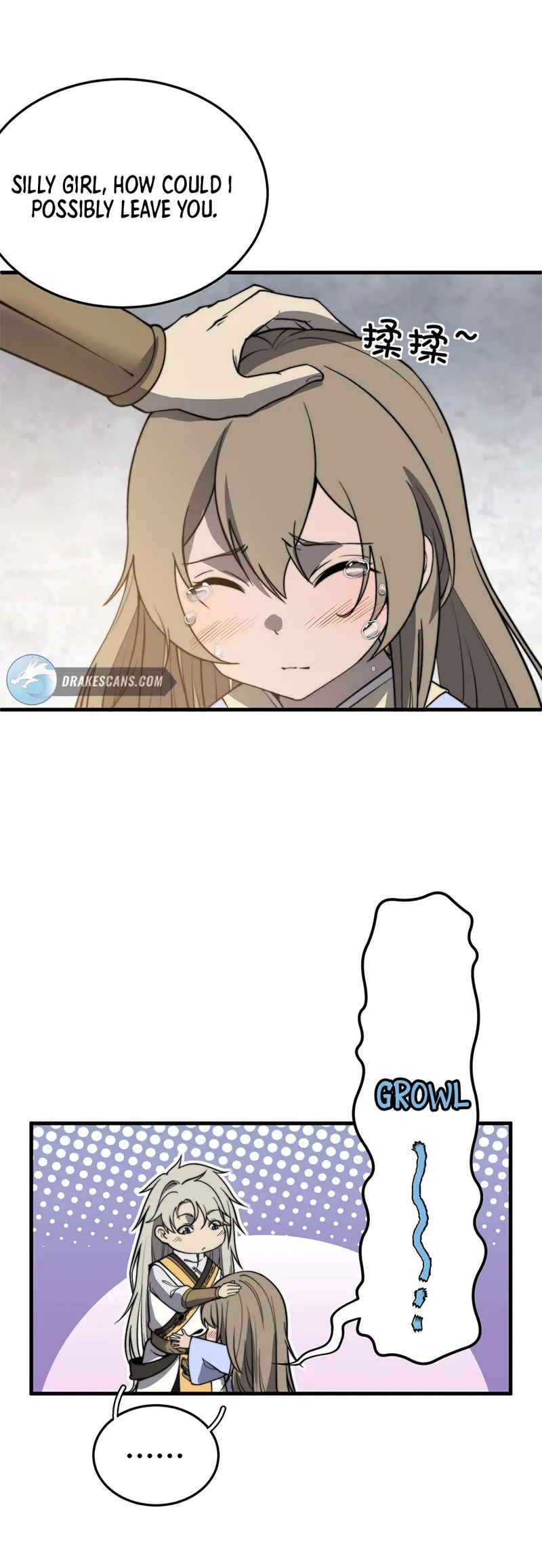 Page 12 of Chapter 13