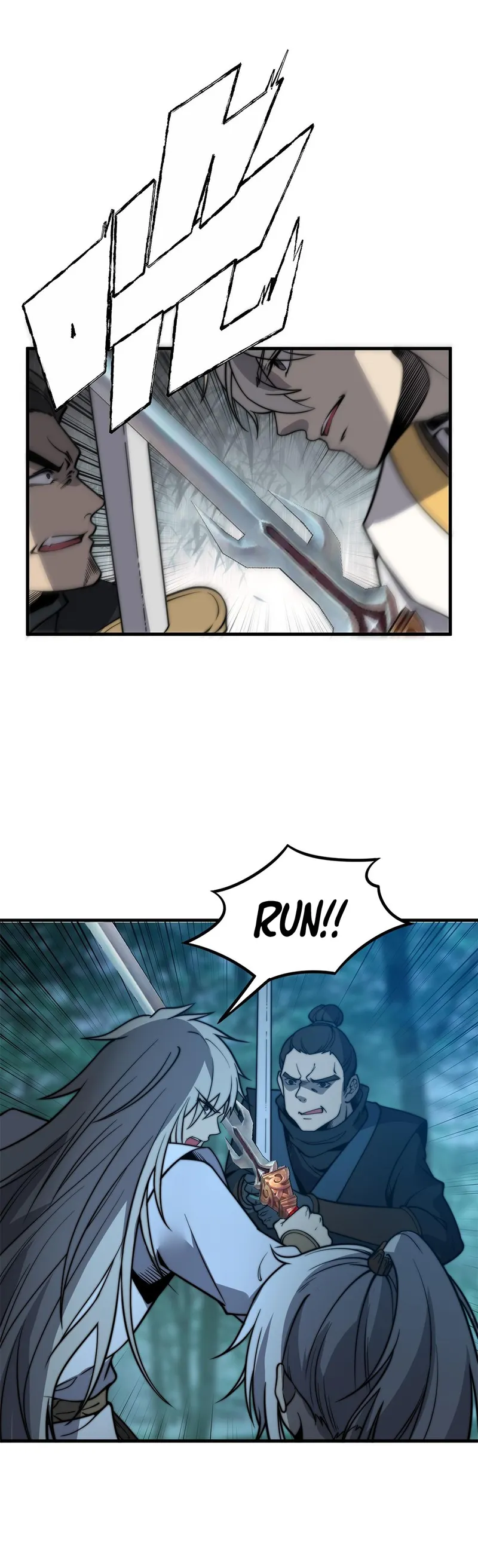 Page 17 of Chapter 14