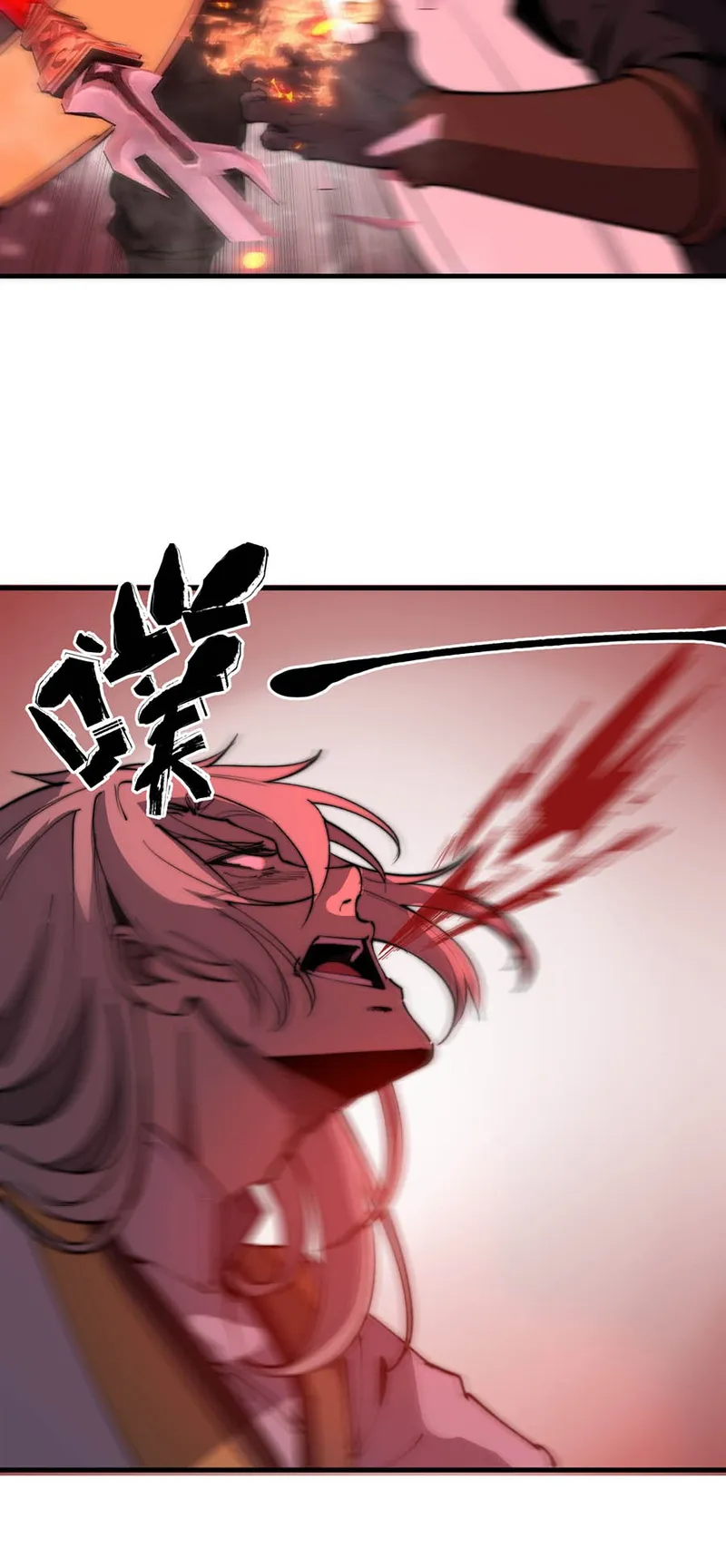Page 14 of Chapter 15