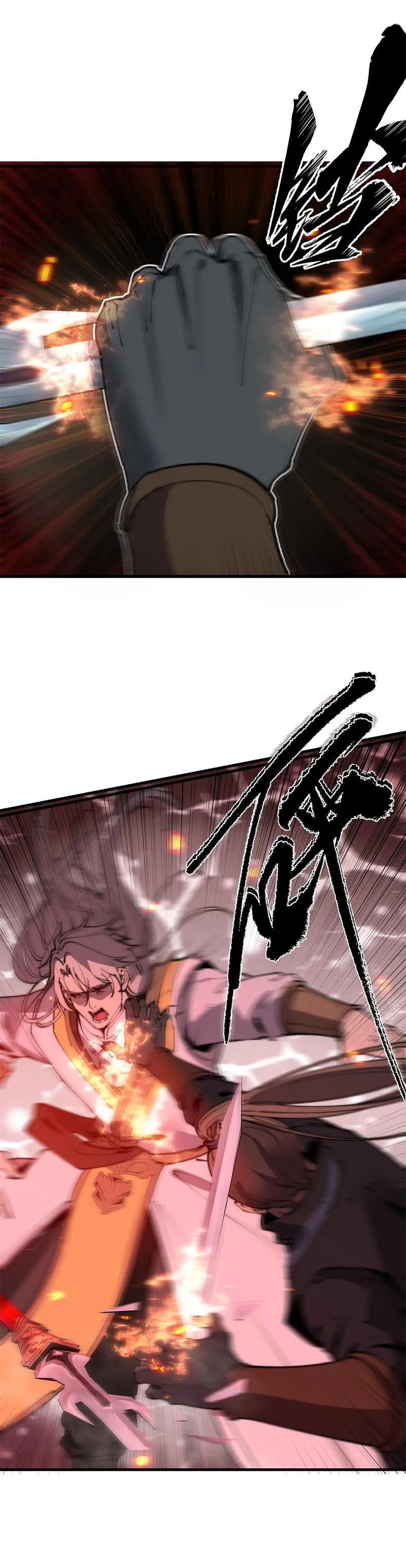Page 2 of Chapter 16