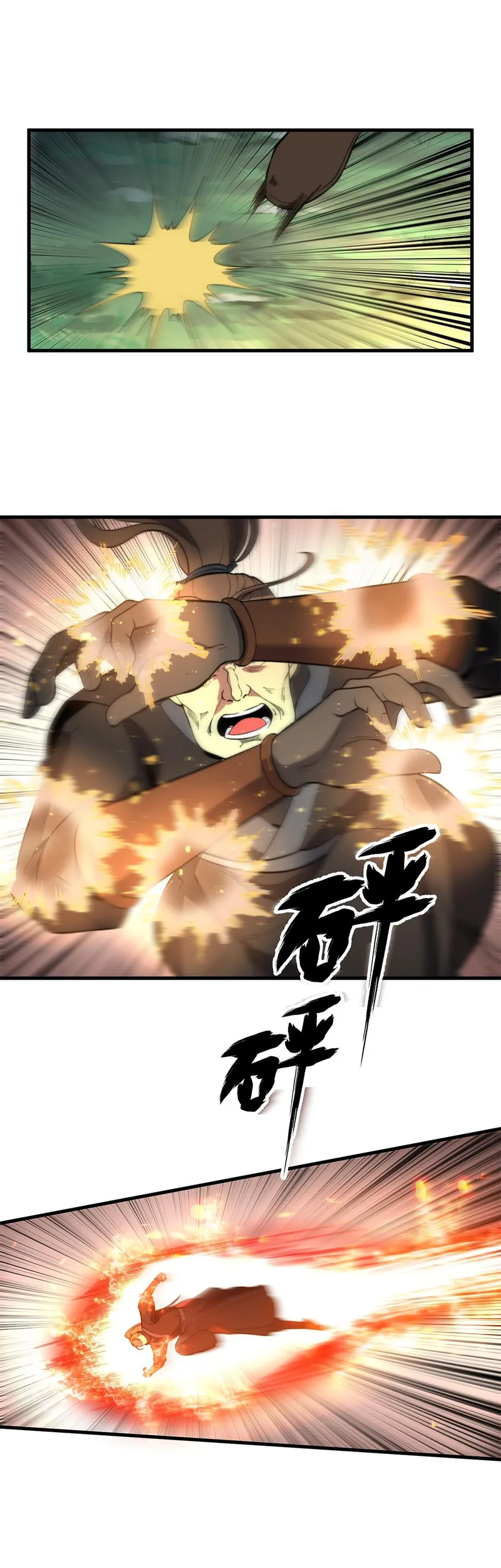 Page 6 of Chapter 16