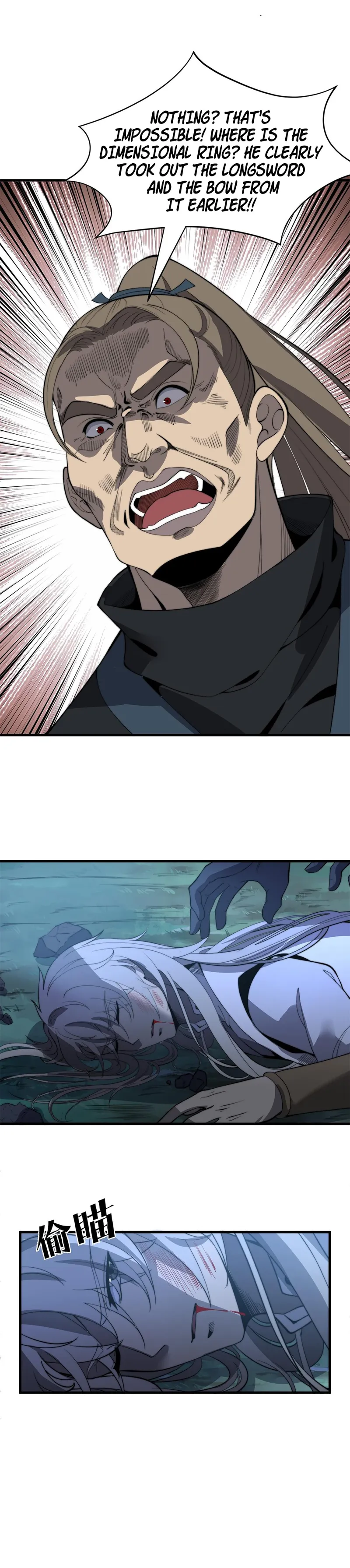 Page 17 of Chapter 16