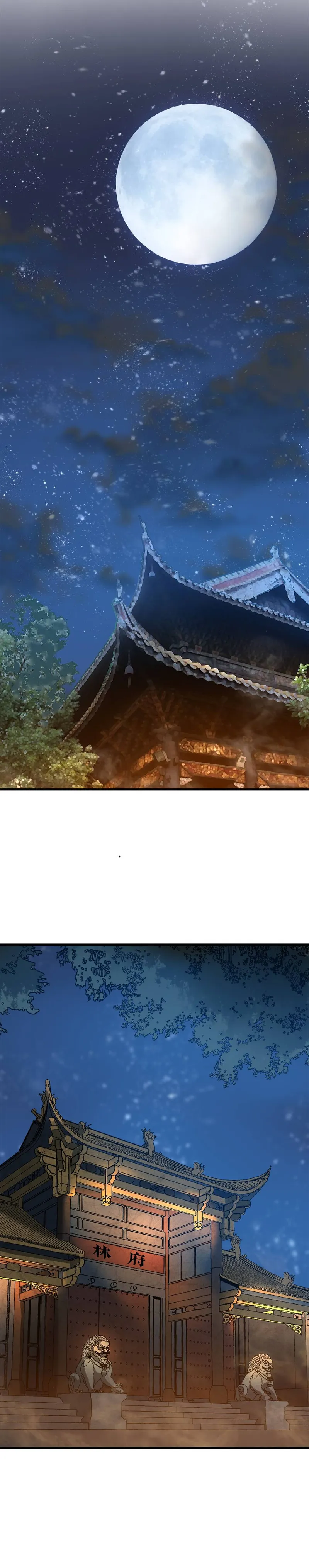 Page 10 of Chapter 17